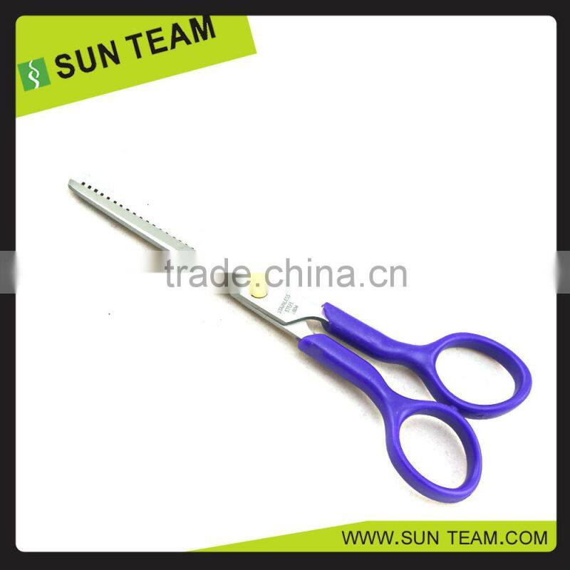 SC242M 5-1/2" 2015 The Best Japan Stainless Steel hairdressing scissors