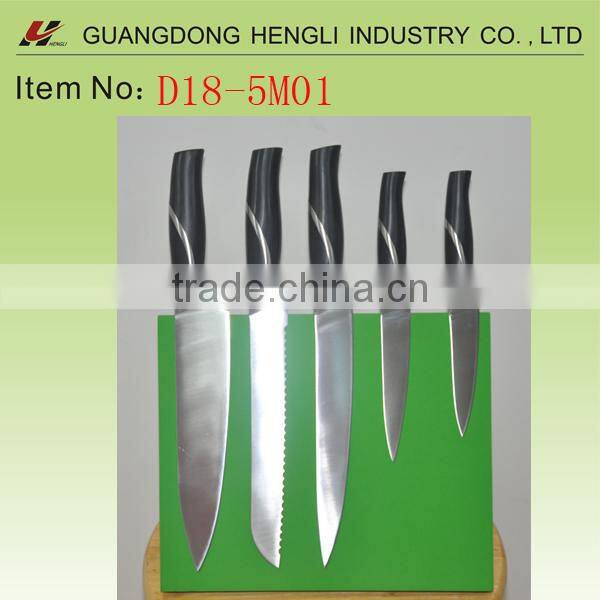 household knife set with block