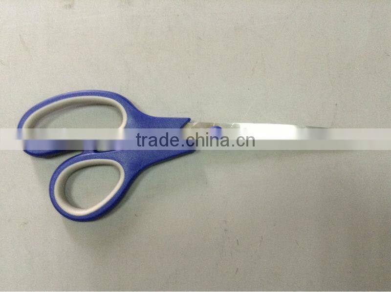 7.5"8.5"9.5"Kitchen scissors