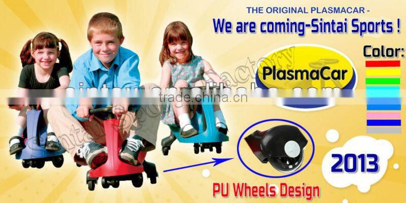 CE Swing Car Original Plasma Car in Korea