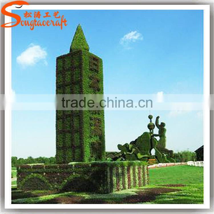 Songtao new design topiary sculpture artificial fake garden topiary for garden decor