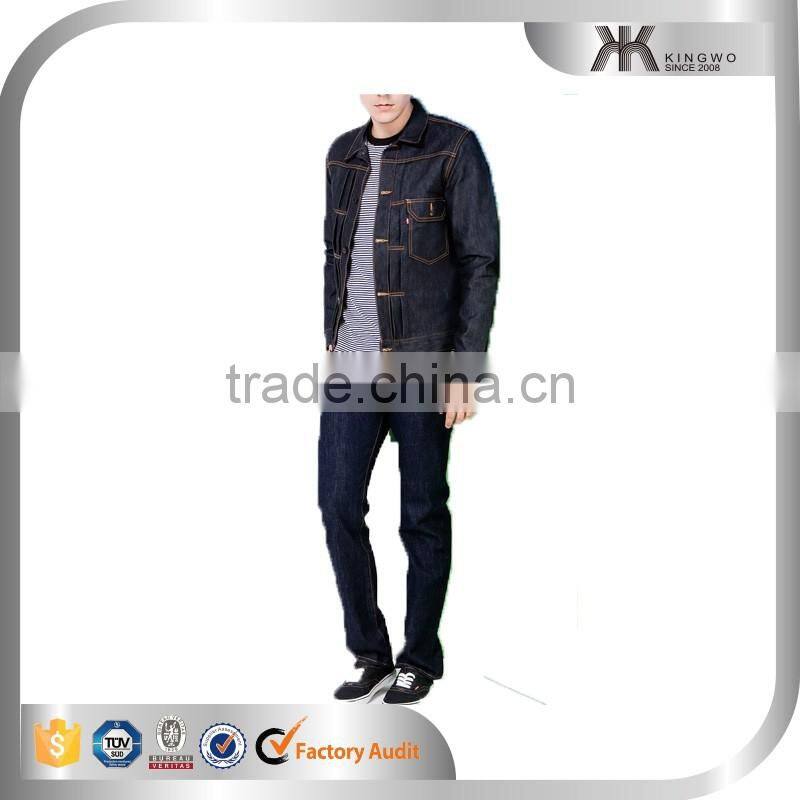 Custom navy blue denim blazer for cowboy wear