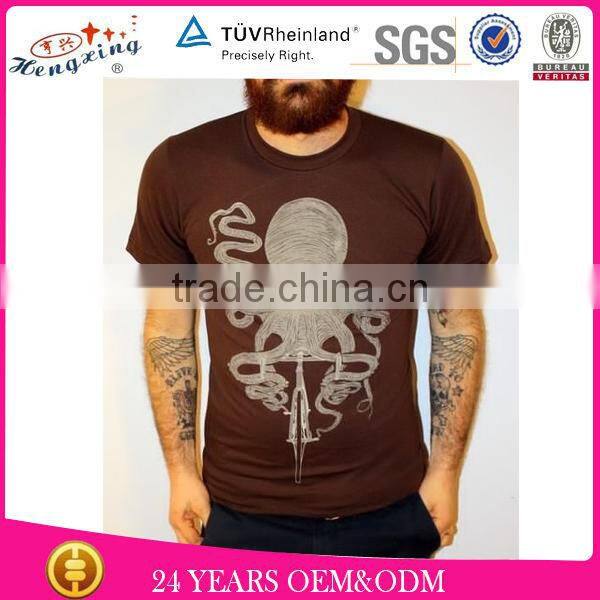 Wholesale Design Your Own Cheap 100 Polyester Custom Sublimation T Shirt