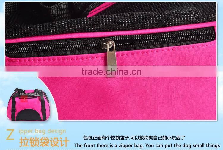 PNBZHXR0003P good Portable Travel Pet Dog Carrier Dog Carrier Bag