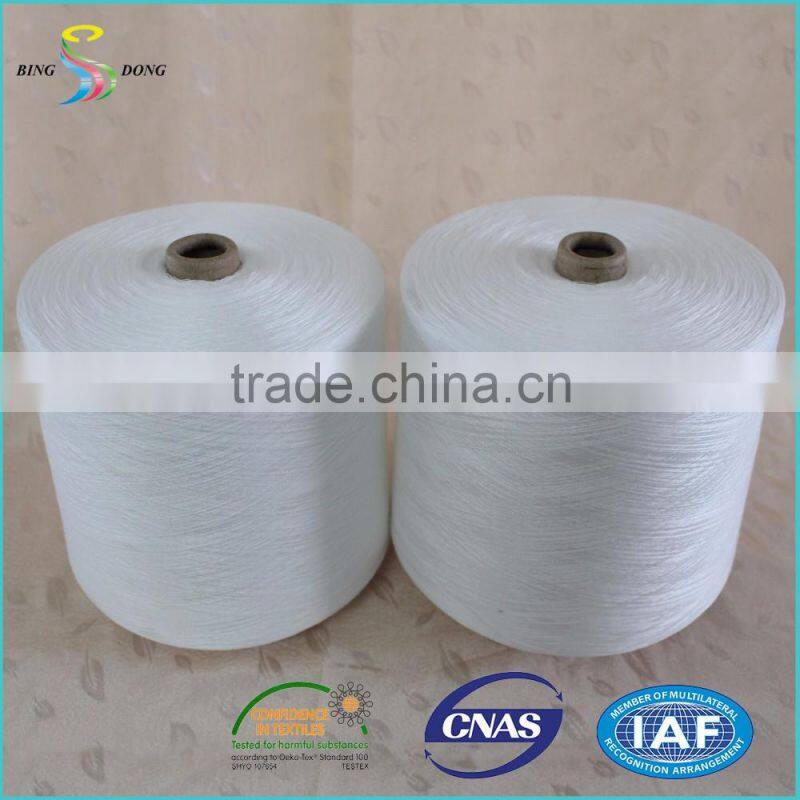 High Quality 100% cheapest fiber sinopec yizheng ring spun polyester yarn