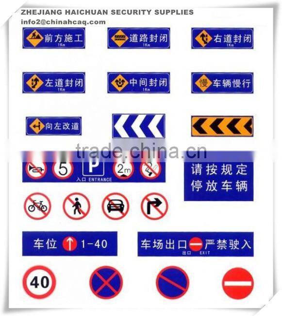 Cheap Advertising grade reflective sheeting for road temporary warning sign