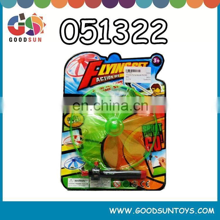 Promotional pull line toys flying dishes for outdoor game