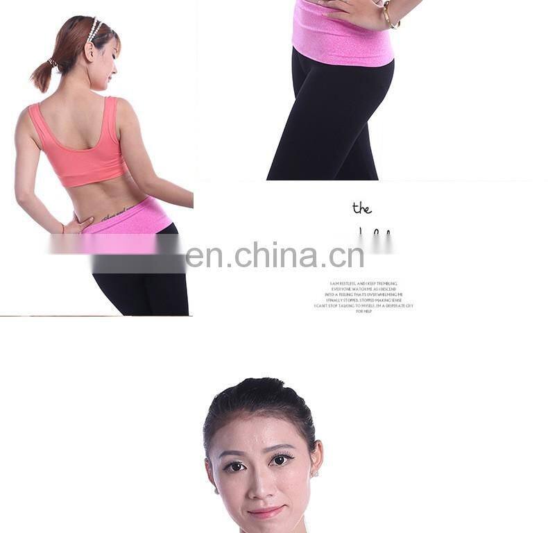 Ladies seamless fitness yoga sports bra breathable moisture wicking stretchy#YD01