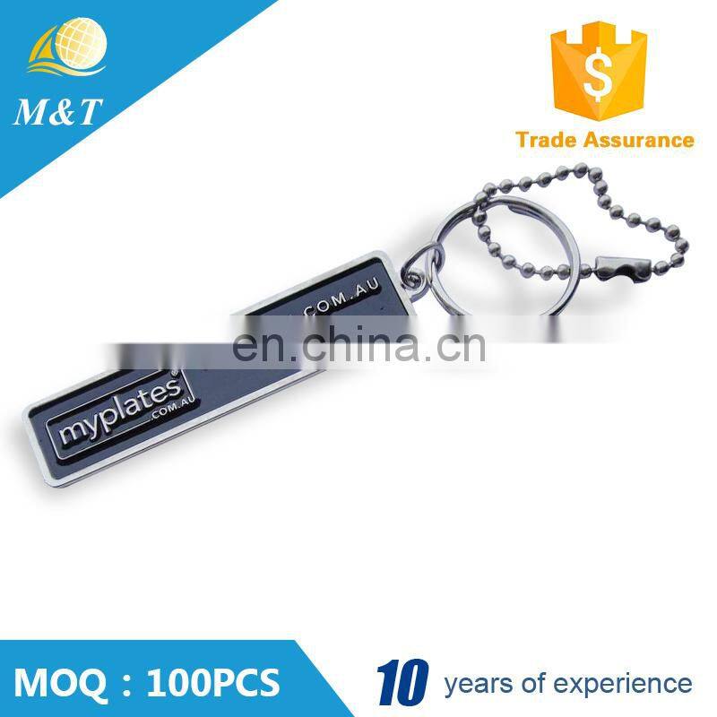 2016 new design fashion promotional gift car keychain