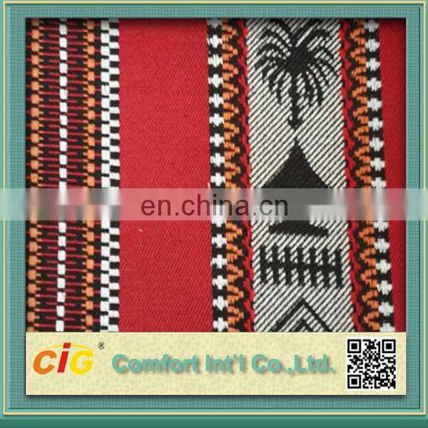 Upholstery Fabric Jacquard Saudi Fabric
