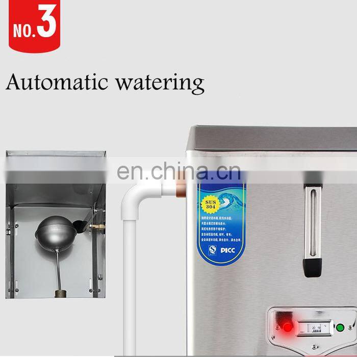 Commercial Fully Automatic Electric Water Heater For Price