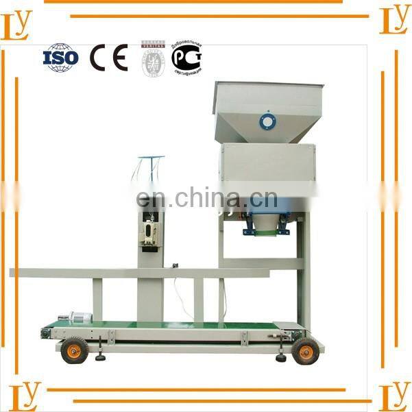 high speed computer control automatic packing machine / automatic paker