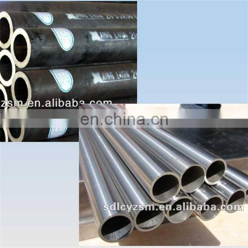 EN 10025 S235JR Black Tube Carbon Steel Hot Rolled Seamless Steel Pipes