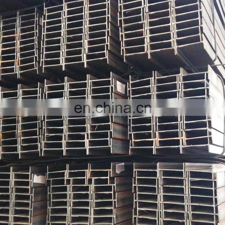 China Profiles Metal Structural Hot Rolled Steel H BEAM