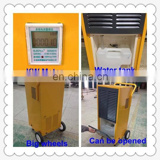 80Liters handy dehumidifier with tank and hose draining