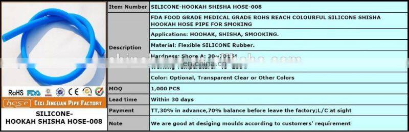 High Quality 1.8Meters Eco-Friendly Colorful Durable Washable Dream Hookah Hose Silicone Shisha Hookah Silicone Hookah Hose