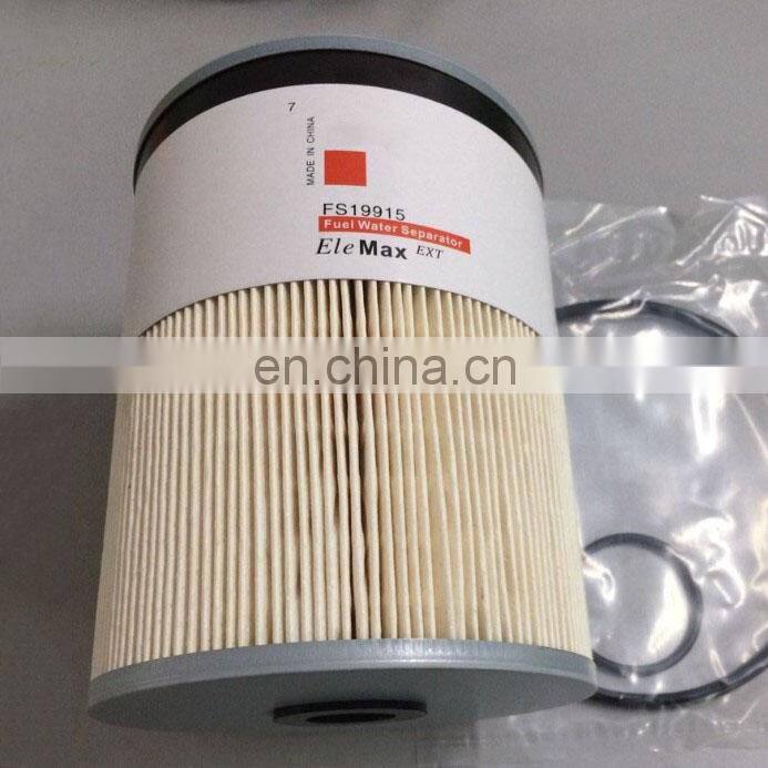 Fuel Water Separator FS19915/A0000903651.