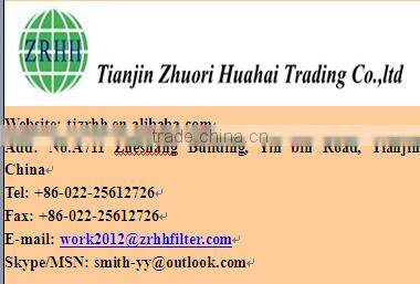 Marine diesel filter system for petroleum industry