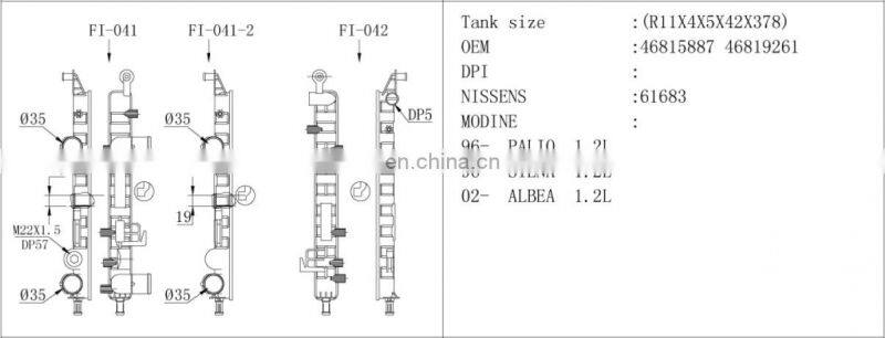 Auto Radiator Plastic tank as fiat siena parts for FIAT palio/siena/albea,OEM:46815887/46819261