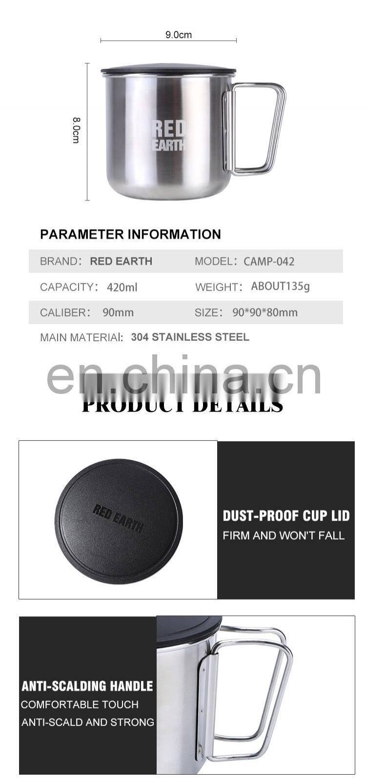 GiNT 420ML Top Quality Food Grade Single Wall Stainless Steel Water Cup Coffee Mug with Folded Handle