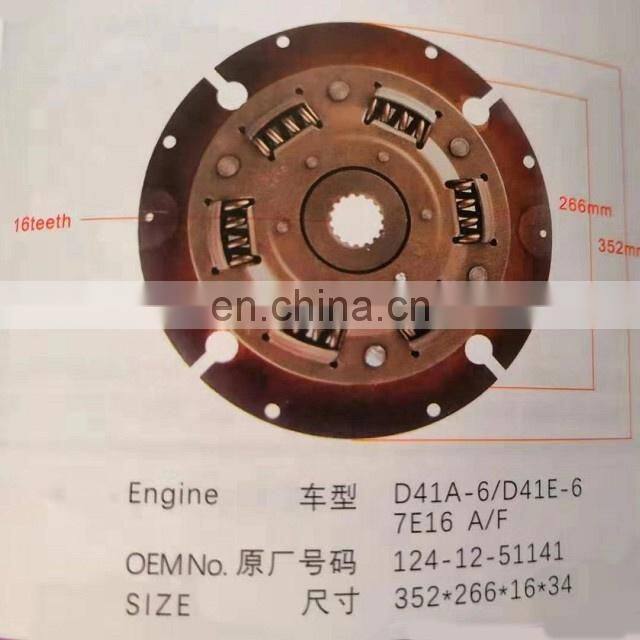 124-12-51141  D41-6 Vibration Damper Clutch Plate disc for bulldozer spare parts