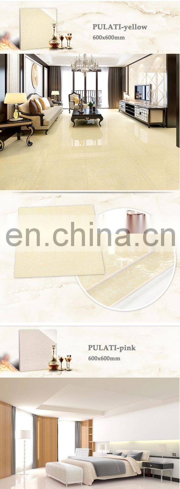 dark yellow tulip tiles double loading porcelain tiles 600*600mm