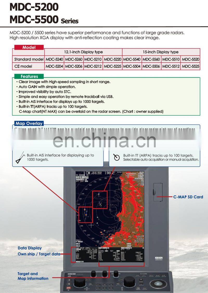Marine electronics navigation communication koden MDC-5210 5212 64NM 12KW 12.1'' open array antenna X BAND vessel marine radar