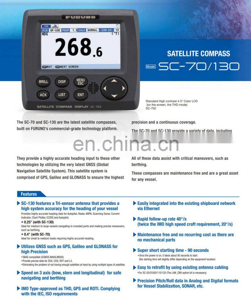 Marine electronics maritime navigation communication FURUNO IMO SC-130 ship boat 3 axis THD GNSS GPS navigator satellite compass