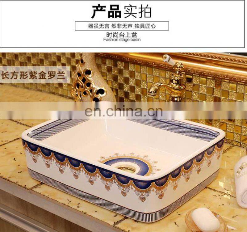 Luxury modern rectangular european style porcelain ceramic basin for hand washing