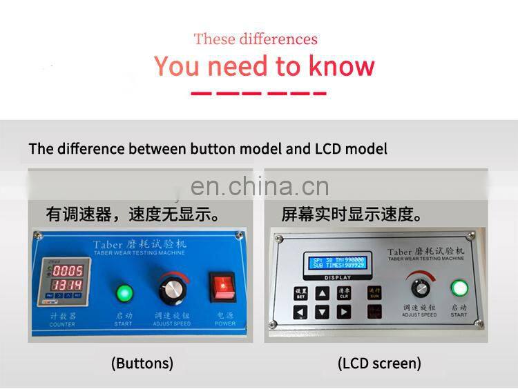 Liyi ASTM D4060 Textile Fabrics Taber Abrasion Resistance Tester