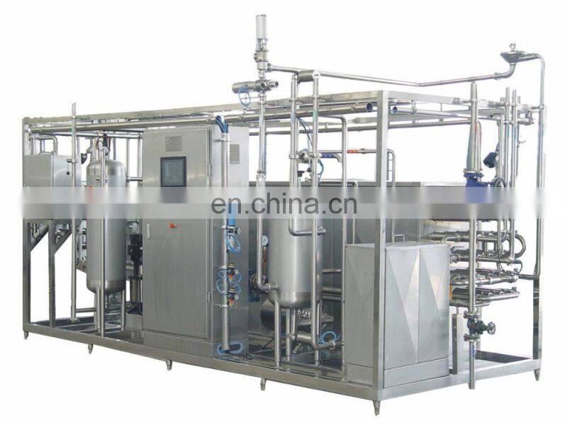 Automatic industrial milk tubular pasteurizer large complete milk tube ultra pasteurization pasteurizing machine price for sale