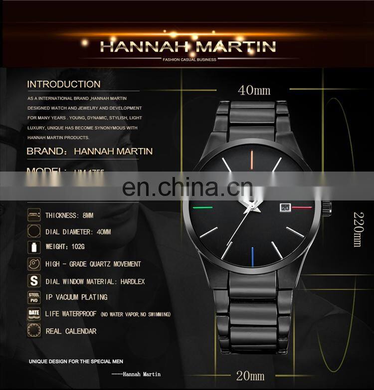 HANNAH MARTIN HM-17552 Men Business Original Brands Watches Stainless Steel Simple Charm Man Brand Watch Custom Logo