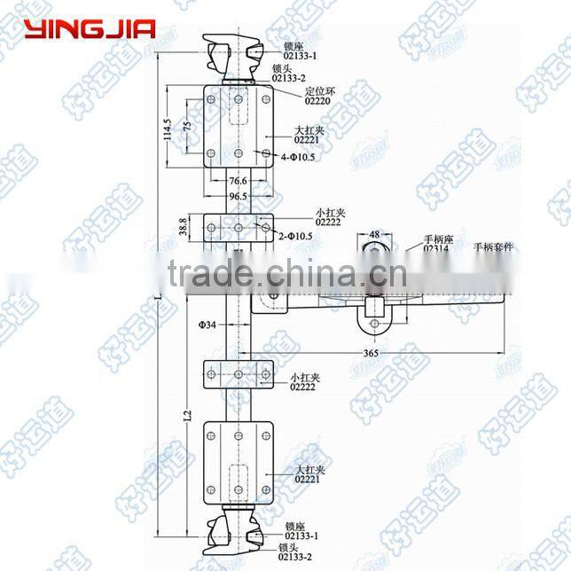 332131 OD34mm shipping container trailer door gear door lock