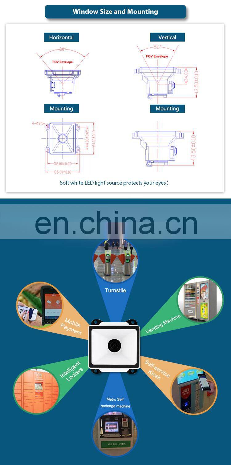 2D QR Code Fixed Mount Barcode Scanner Module QR Code for Bus Payment System Usb White LED 3.0~5.5VDC 752*480 CMOS 300 Scans/sec