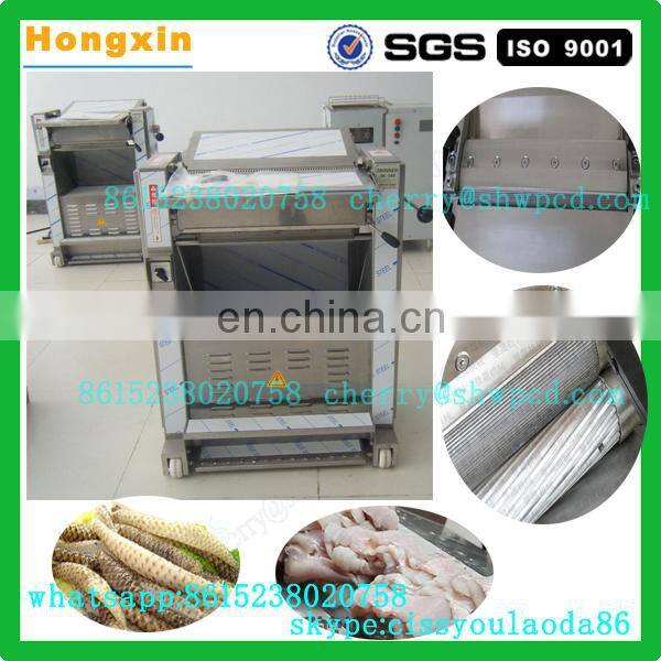 0086-15238020758 Antirust and durable fish skinning machine fish processing factory fish skin removing machine