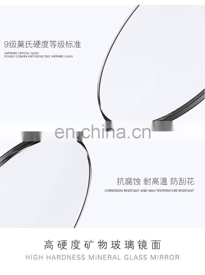 Utime Charming Automatic Men's Watch Mechanical Watch Double Calendar Roman Number Dial Japanese Automatic Movement U0019G