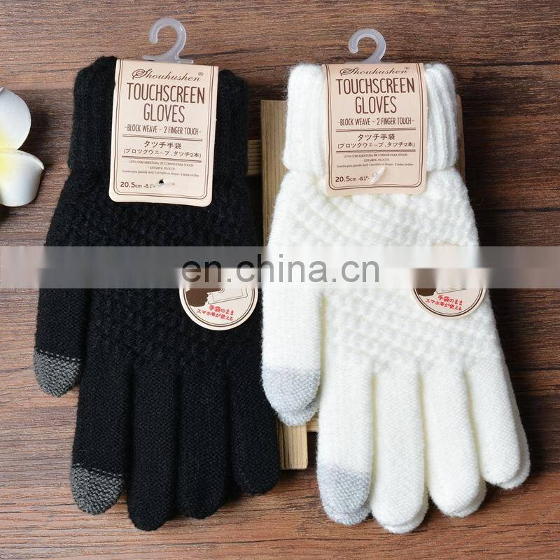 Women Men Knitted Winter acrylic Gloves Warm Thick Gloves Touch Screen Gloves
