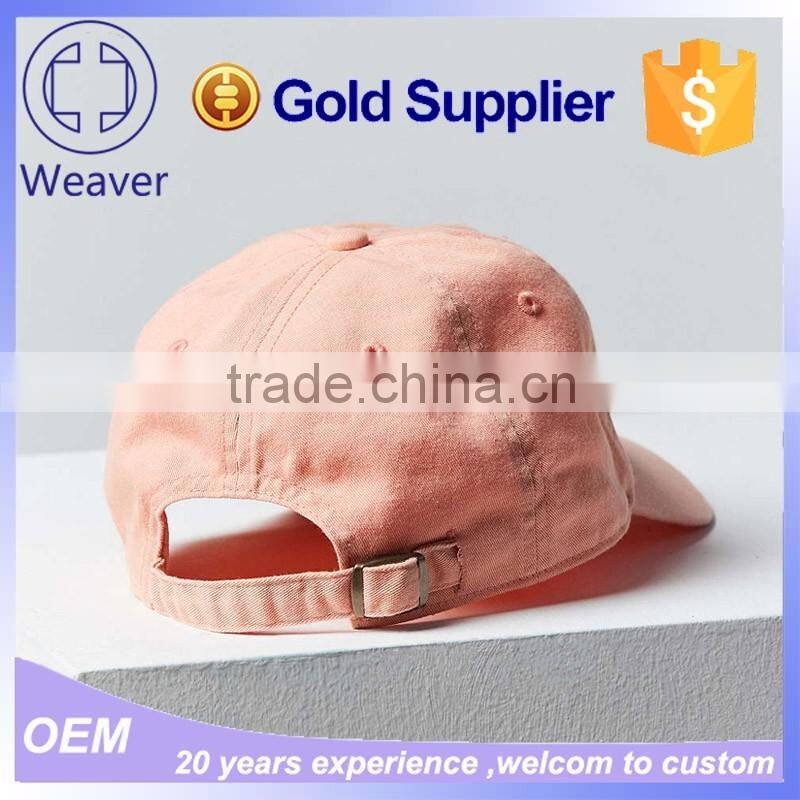 Custom Prink Blank 6 Panel Baseball Cap