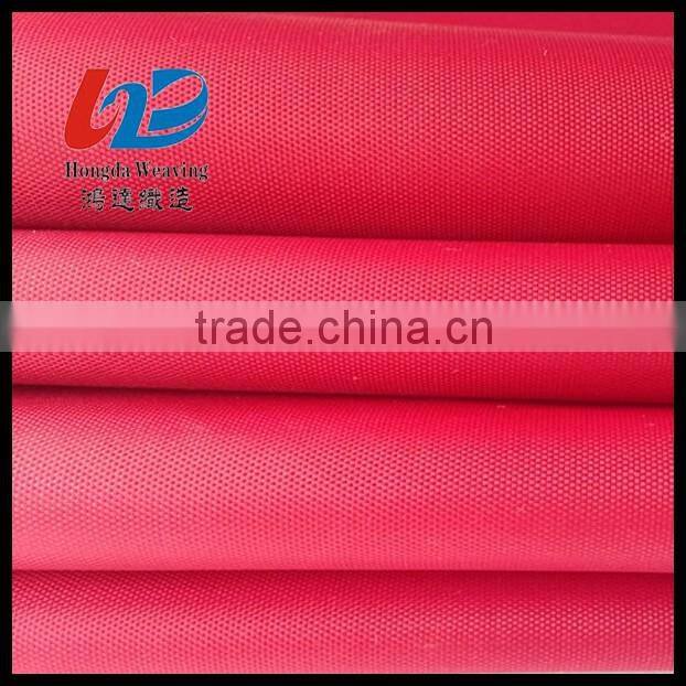 210d nylon oxford pu coated