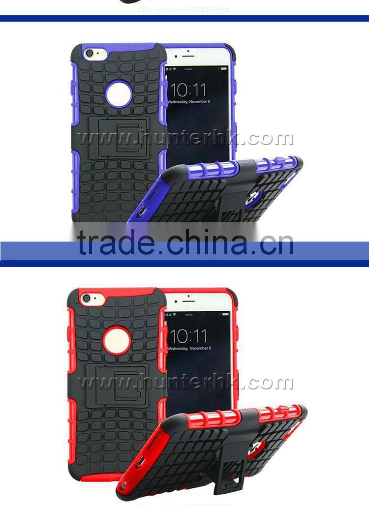 PC + TPU Kickstand Stand Hybrid Combo Case For HTC Desire 520