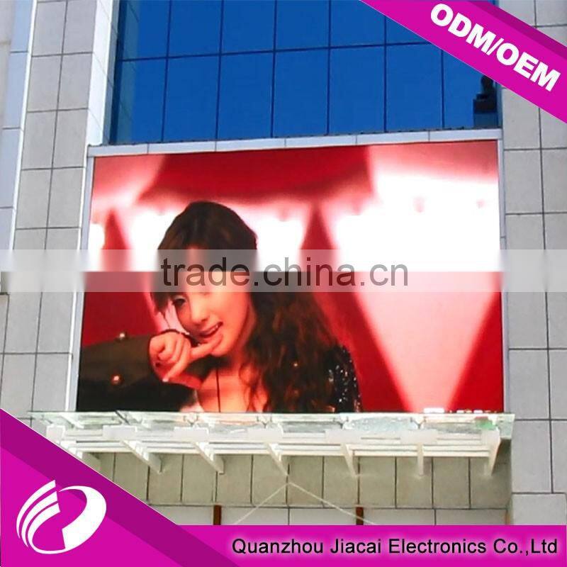 China Manufacturer P5 Outdoor Full Color Die casting Aluminum Cabinet For Rental