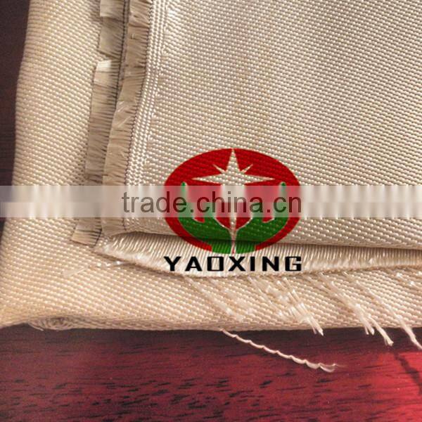 High Silica glass fiber cloth High Temperature Resistant High Silica Cloth High Quality High Silica Cloth