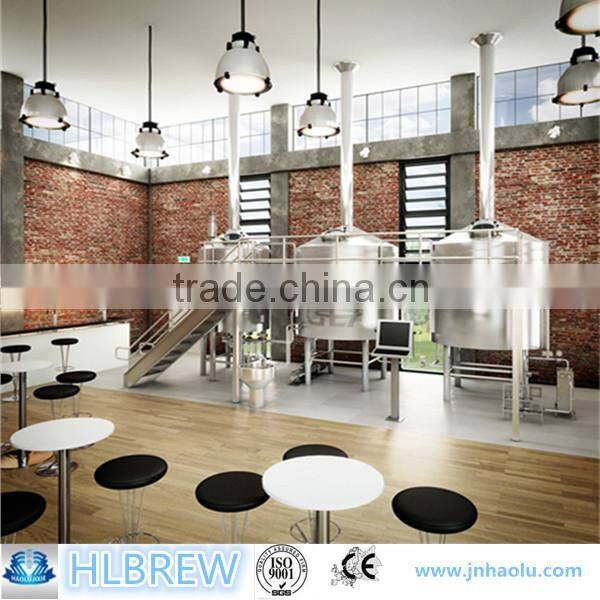 200L/batch small beer brewing equipment,craft beer making equipment