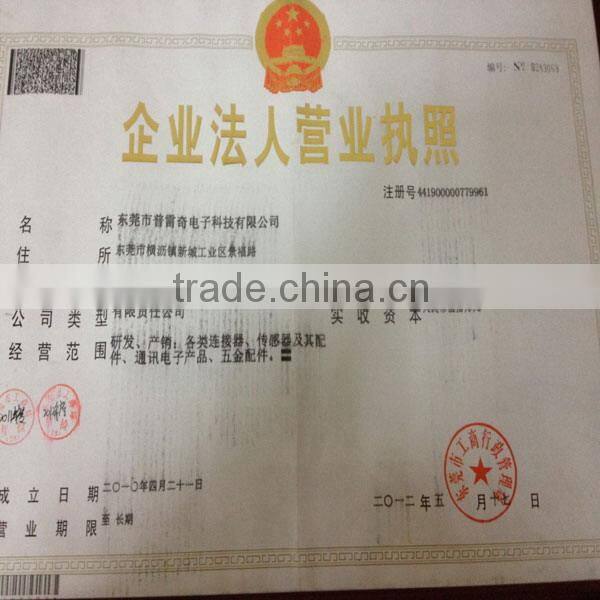 High wireless temperature Sensor