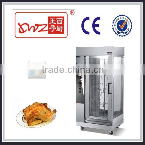 Movable Electric Oven for Chicken Roasting