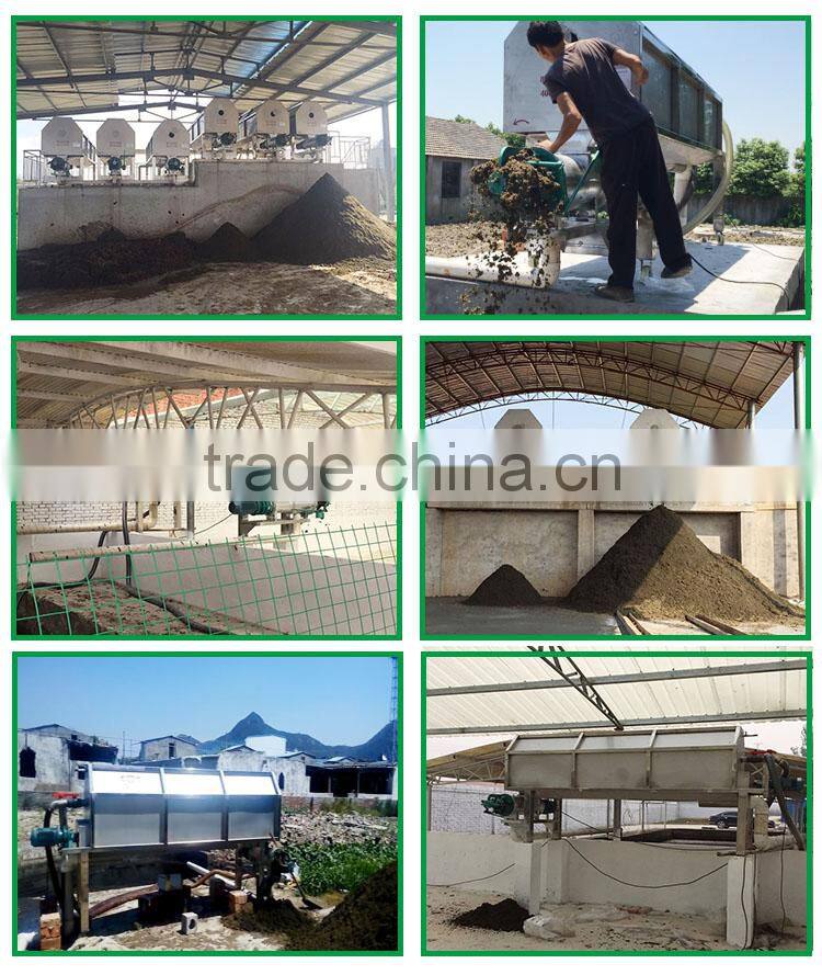 cow farm equipment dung dewater machine farm machine dairy dehydrater for slaughter house