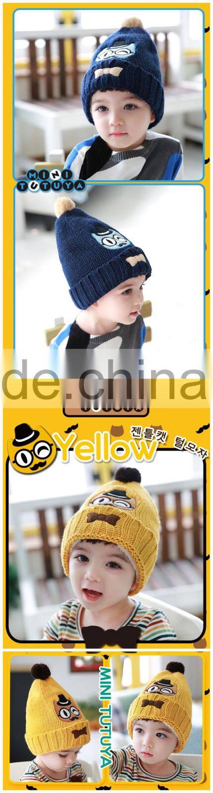 Wholesale 2015 Winter Latest Gentle Cat Embroideried Fashion Boys Girls Kids Hat