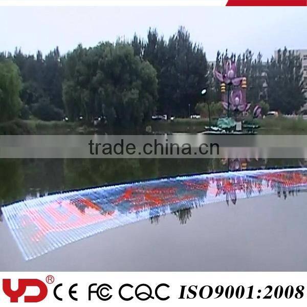 YD ip68 super led fountain waterproof light CE FCC CQC UL