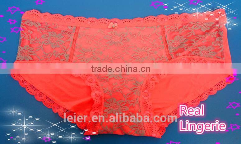 Plus Size Ladies Underwear