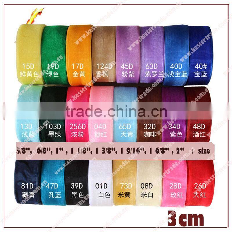 BEAUTIFUL 5cm 2inch Chiffon Ribbon